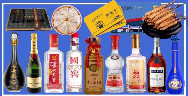 湘阴县得宝烟酒经营部