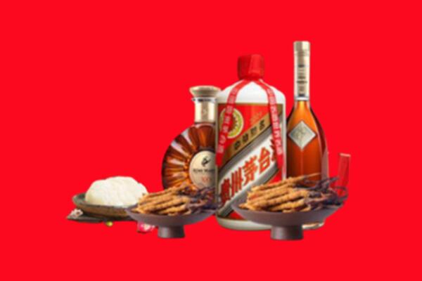 湘阴县烟酒回收礼品