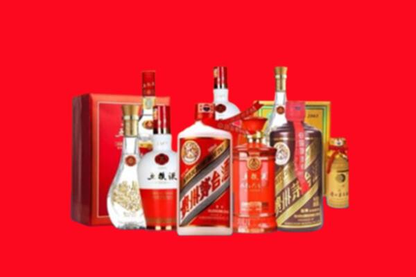收购行情：湘阴县名酒回收值多少钱？
