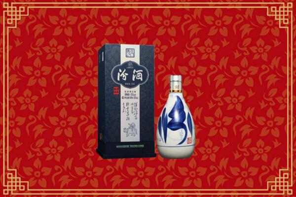 高价求购：湘阴县回收汾酒