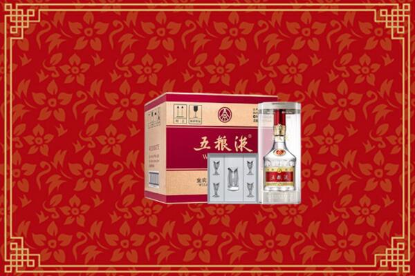 高价求购：湘阴县回收五粮液