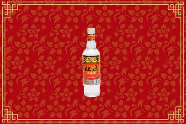 湘阴县回收杜康