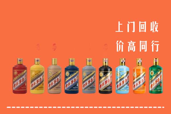 湘阴县回收茅台酒