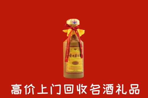 湘阴县回收十五年茅台酒