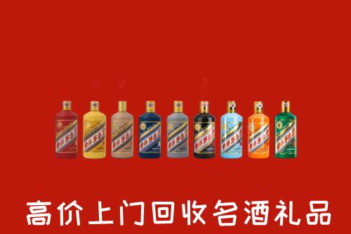 湘阴县回收纪念茅台酒
