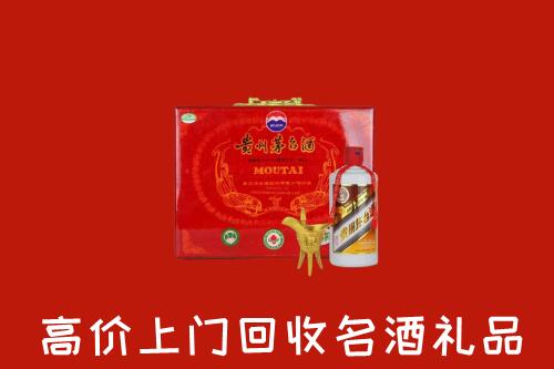 湘阴县回收茅台酒瓶