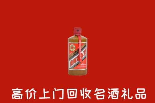 湘阴县回收陈酿茅台酒