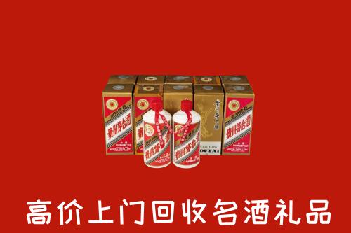 收购行情：湘阴县回收年份茅台酒