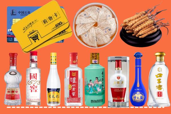 湘阴县烟酒回收虫草